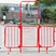 crowd control barrier